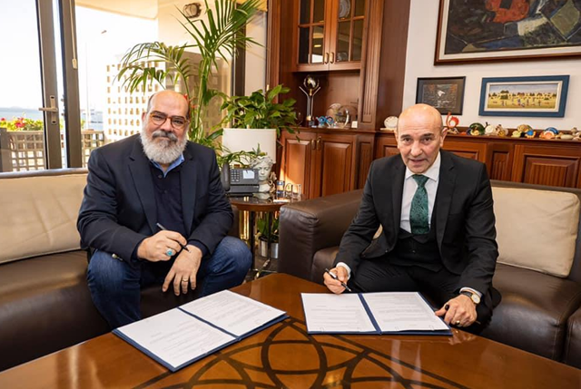 Tunç Soyer Tarih Vakfı